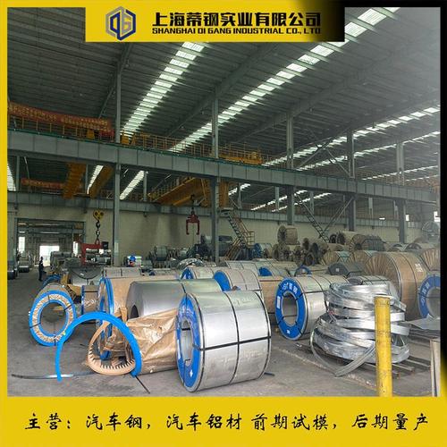 高强度t8碳素圆钢 原厂质保公司:上海龙彰钢铁集团t8圆钢现货