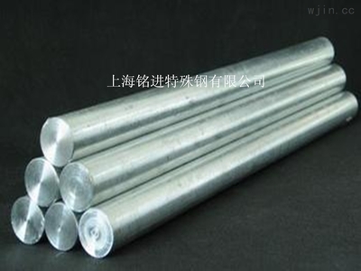 Cr4Mo4V-Cr4Mo4V耐高温轴承钢材料-上海铭进特种钢